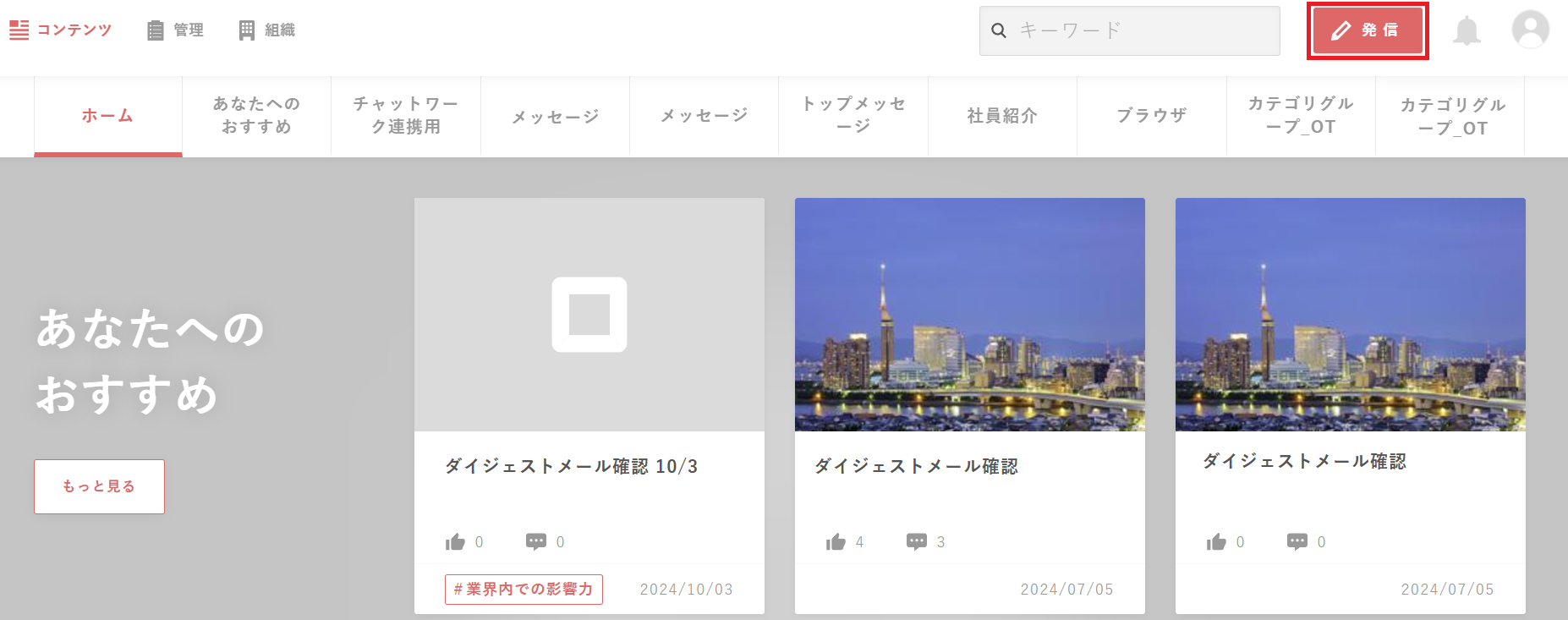 Screenshot 2024-12-02 152713.png